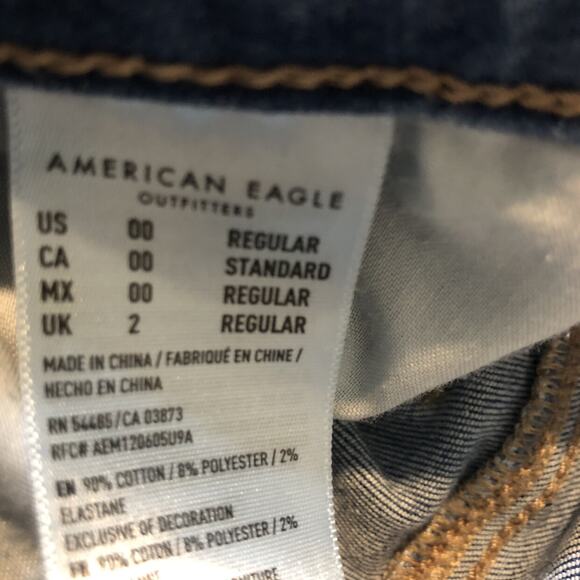 American Eagle Hi-Rise Jegging Jeans, Size 00 - Picture 6 of 8